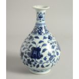 A CHINESE BLUE AND WHITE PORCELAIN YUHUCHUNPING VASE, painted with large flower heads and