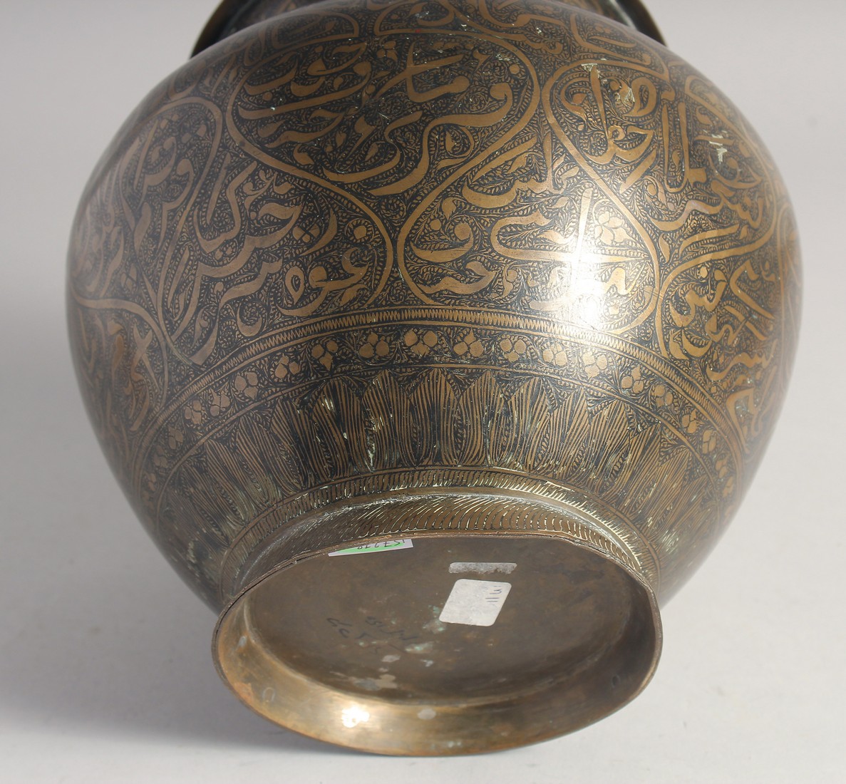 A 19TH CENTURY BLACK ENAMELLED BRASS CALLIGRAPHIC VASE. 21cm high, together with AN ISLAMIC ENGRAVED - Image 9 of 9
