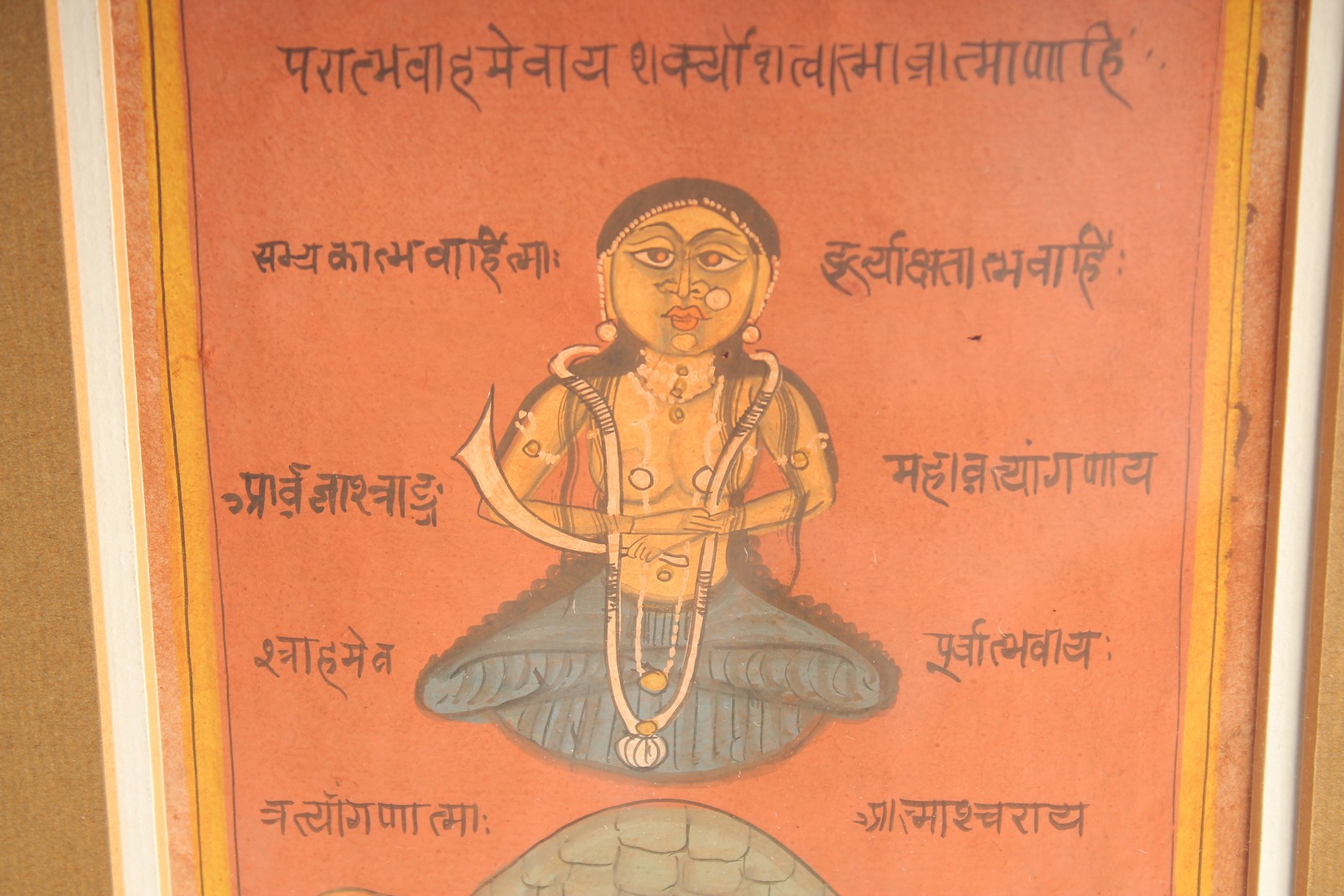 A 19TH CENTURY INDIAN ODISHA PAINTING OF A TANTRIC DEVI, with Devanagari inscriptions, framed and - Image 4 of 5