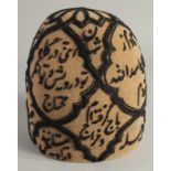 A EMBROIDERED SUFI HAT, with embroidered inscriptions.