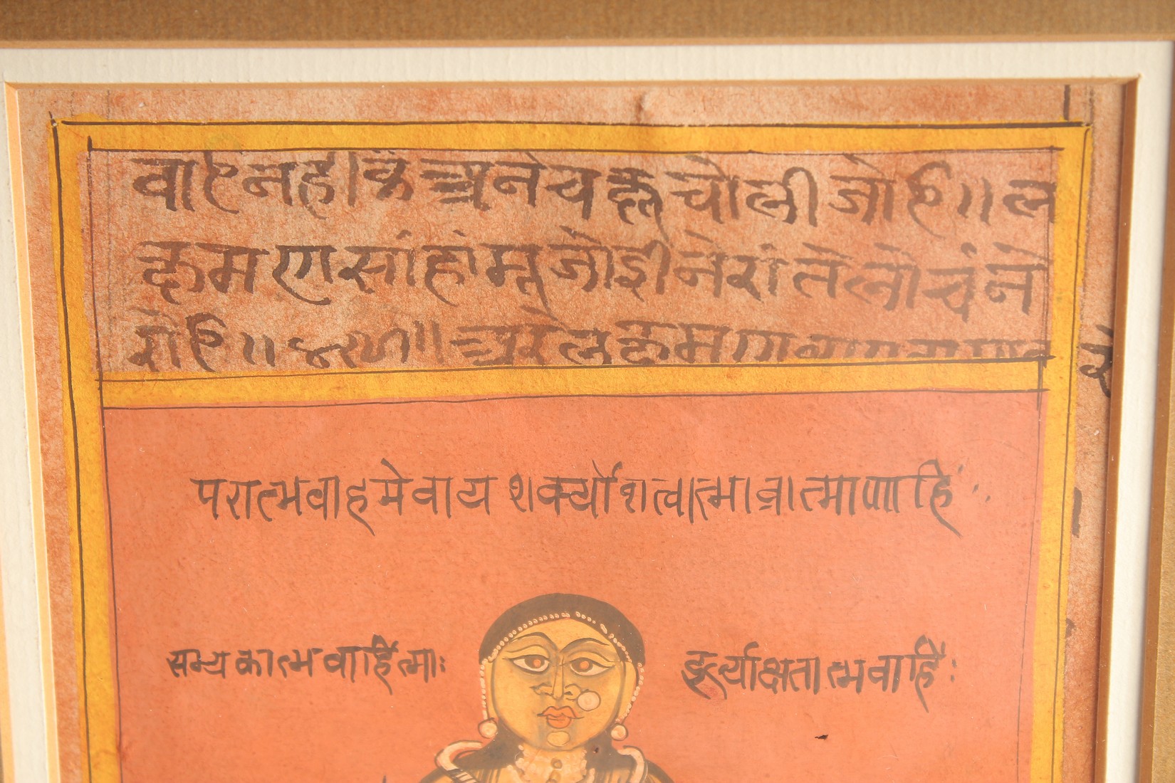 A 19TH CENTURY INDIAN ODISHA PAINTING OF A TANTRIC DEVI, with Devanagari inscriptions, framed and - Image 3 of 5