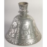 A LARGE 18TH CENTURY INDIAN BIDRI SILVER INLAID HUQQA BASE, with decorative floral panels. 20cm