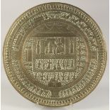 A LARGE 19TH CENTURY SRI LANKAN CEYLONESE INSCRIBED BRASS CIRCULAR TRAY, embossed and chased with