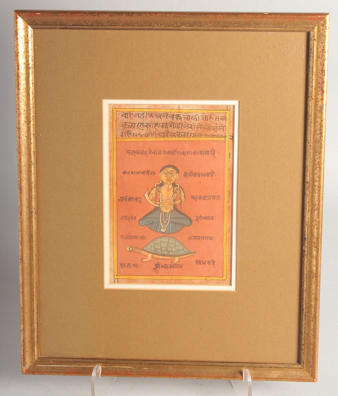 A 19TH CENTURY INDIAN ODISHA PAINTING OF A TANTRIC DEVI, with Devanagari inscriptions, framed and - Image 2 of 5