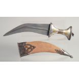 A VERY RARE AND FINE EARLY 19TH CENTURY NORTH INDIAN SILVER AND GOLD INLAID JAMBIYA DAGGER for the