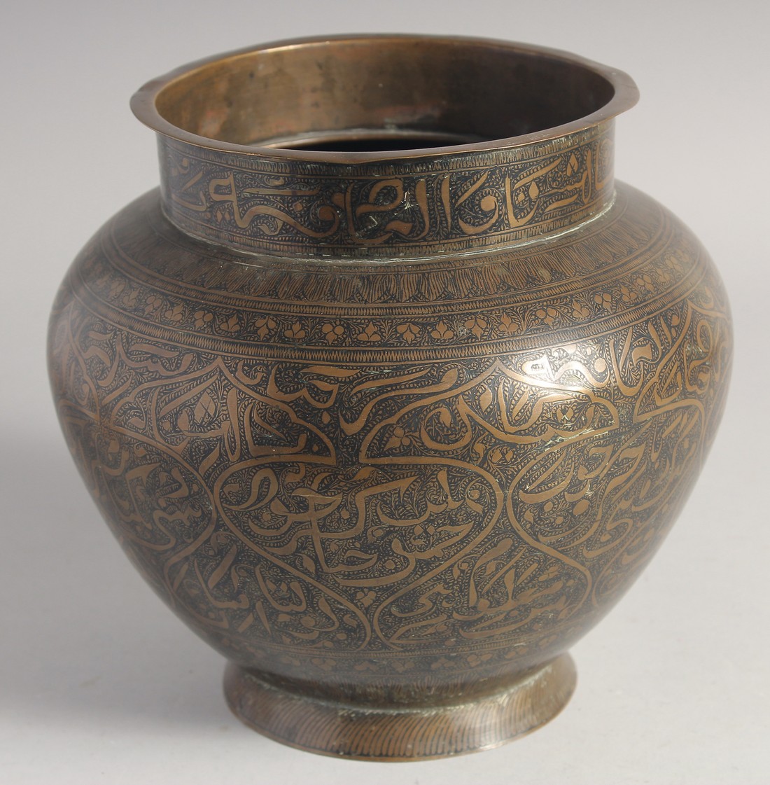 A 19TH CENTURY BLACK ENAMELLED BRASS CALLIGRAPHIC VASE. 21cm high, together with AN ISLAMIC ENGRAVED - Image 7 of 9