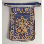 A VELVET AND GOLD THREAD CARPET BAG, 46cm x 34cm.