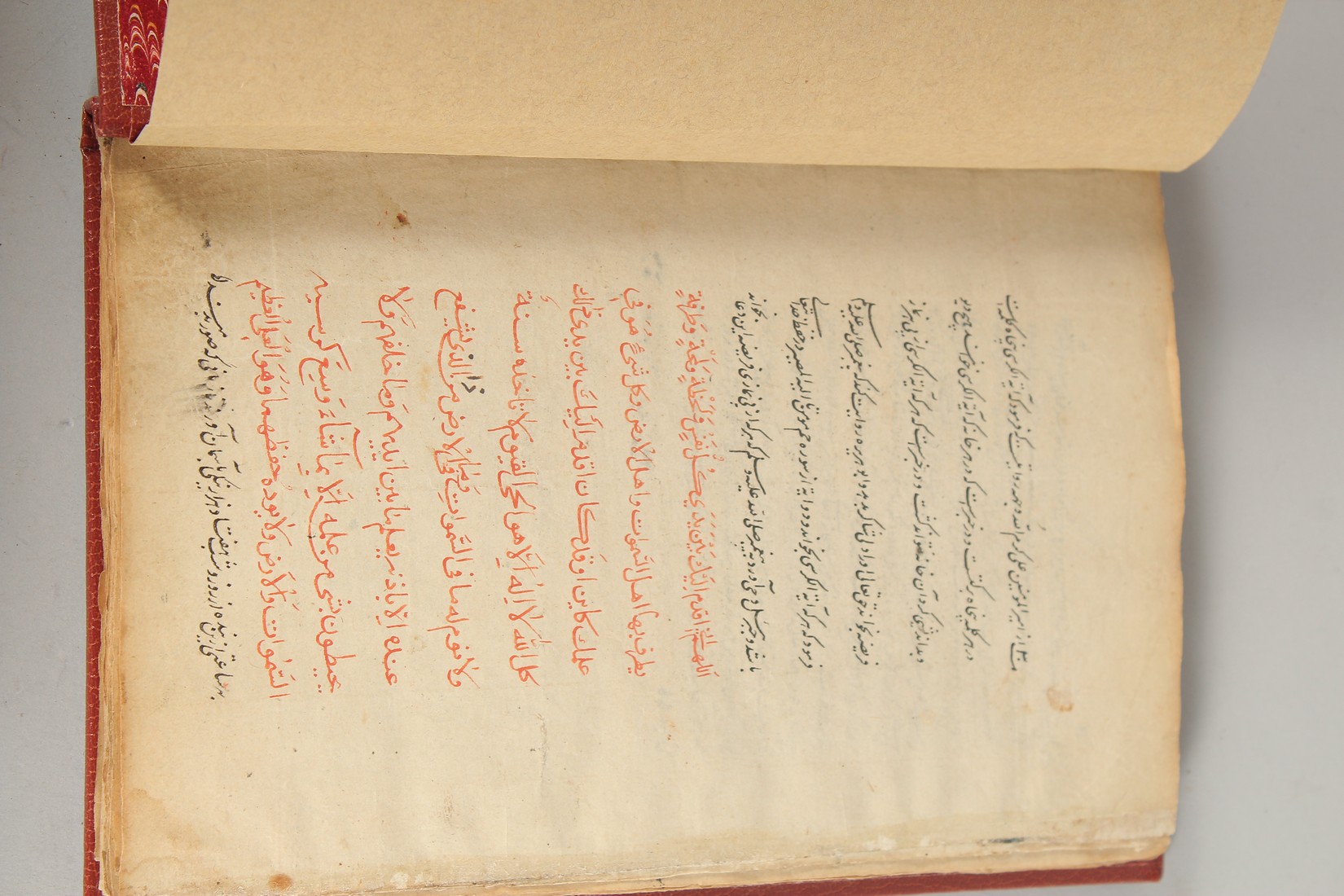 FOUR PERSIAN HARDBACK BOUND MANUSCRIPTS, each with later uniform binding, various sizes, (4). - Image 5 of 11
