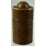 A SMALL FINE ISLAMIC BRASS CYLINDRICAL LIDDED VESSEL, engraved with panels of seated figures and