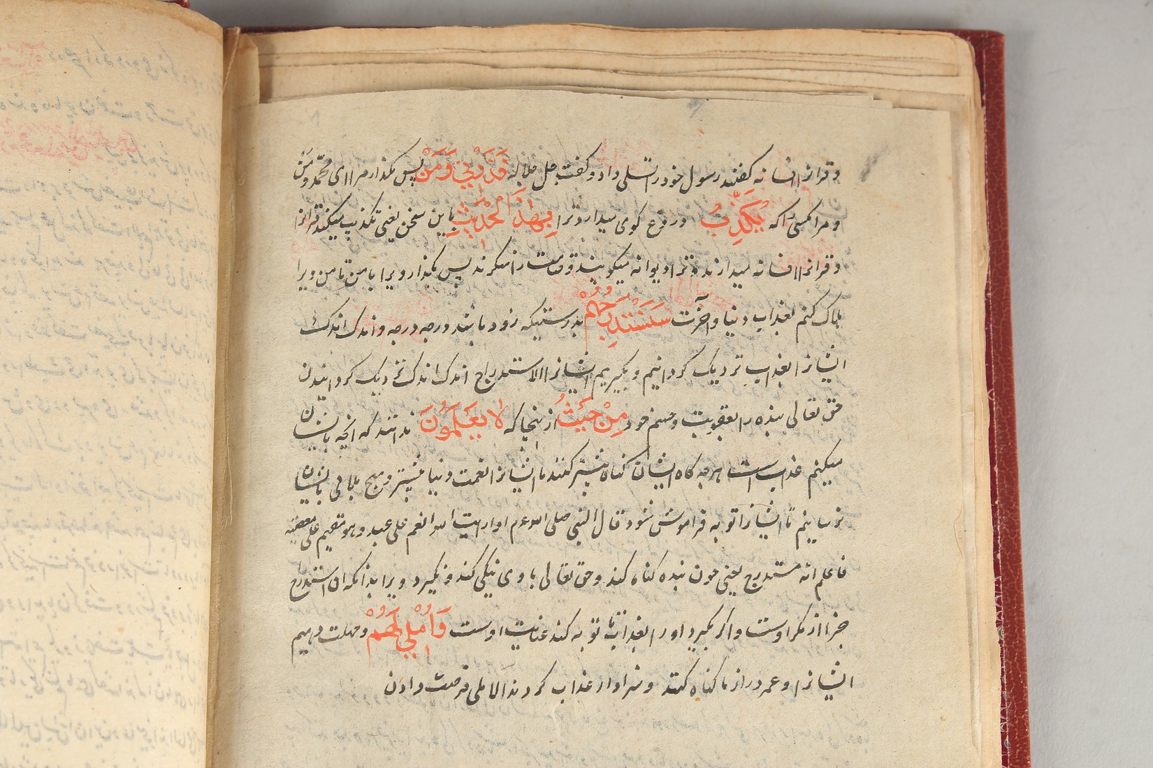 FOUR PERSIAN HARDBACK BOUND MANUSCRIPTS, each with later uniform binding, various sizes, (4). - Image 8 of 11