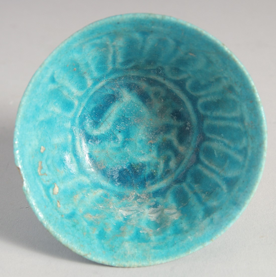 A PAIR OF TWELFTH CENTURY IRAN KASHAN GLAZED TURQUOISE POTTERY BOWLS. Both 8.5cm diameter - Image 4 of 5