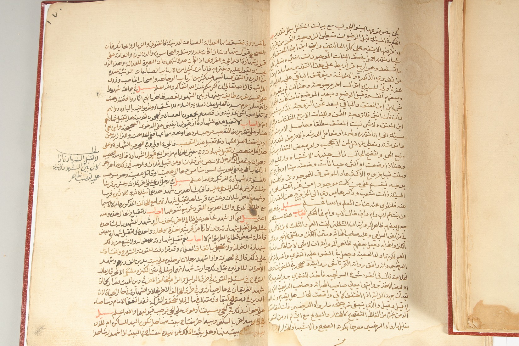 FOUR PERSIAN HARDBACK BOUND MANUSCRIPTS, each with later uniform binding, various sizes, (4). - Image 2 of 11