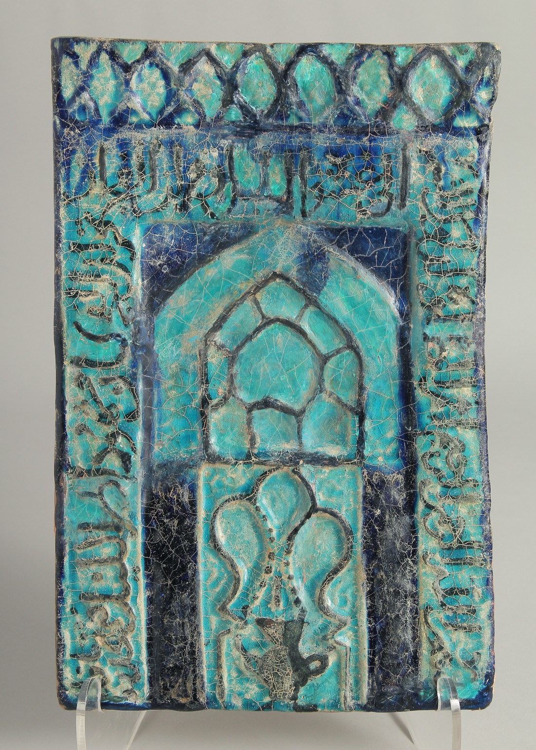 A KASHAN ILKHANID STYLE MIHRAB, 30.5cm x 20cm.