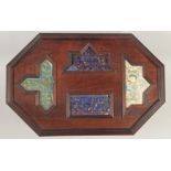 FOUR 12TH/13TH CENTURY PERSIAN LAJVARDINA AND KASHAN LUSTRE POTTERY TILES, united in a wooden frame,