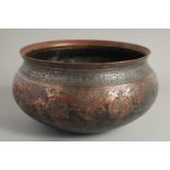 A SAFAVID ENGRAVED TINNED COPPER BOWL, inscribed and decorated with various engraved motifs, 25cm