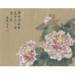 TWO CHINESE PAINTINGS ON SILK, depicting flora and inscribed with red seal mark, images 20cm x