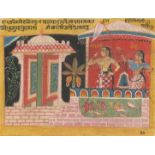 AN EARLY INDIAN MINIATURE PAINTING ON PAPER; THE CHAURAPANCHASIKA, 16cm x 24cm.