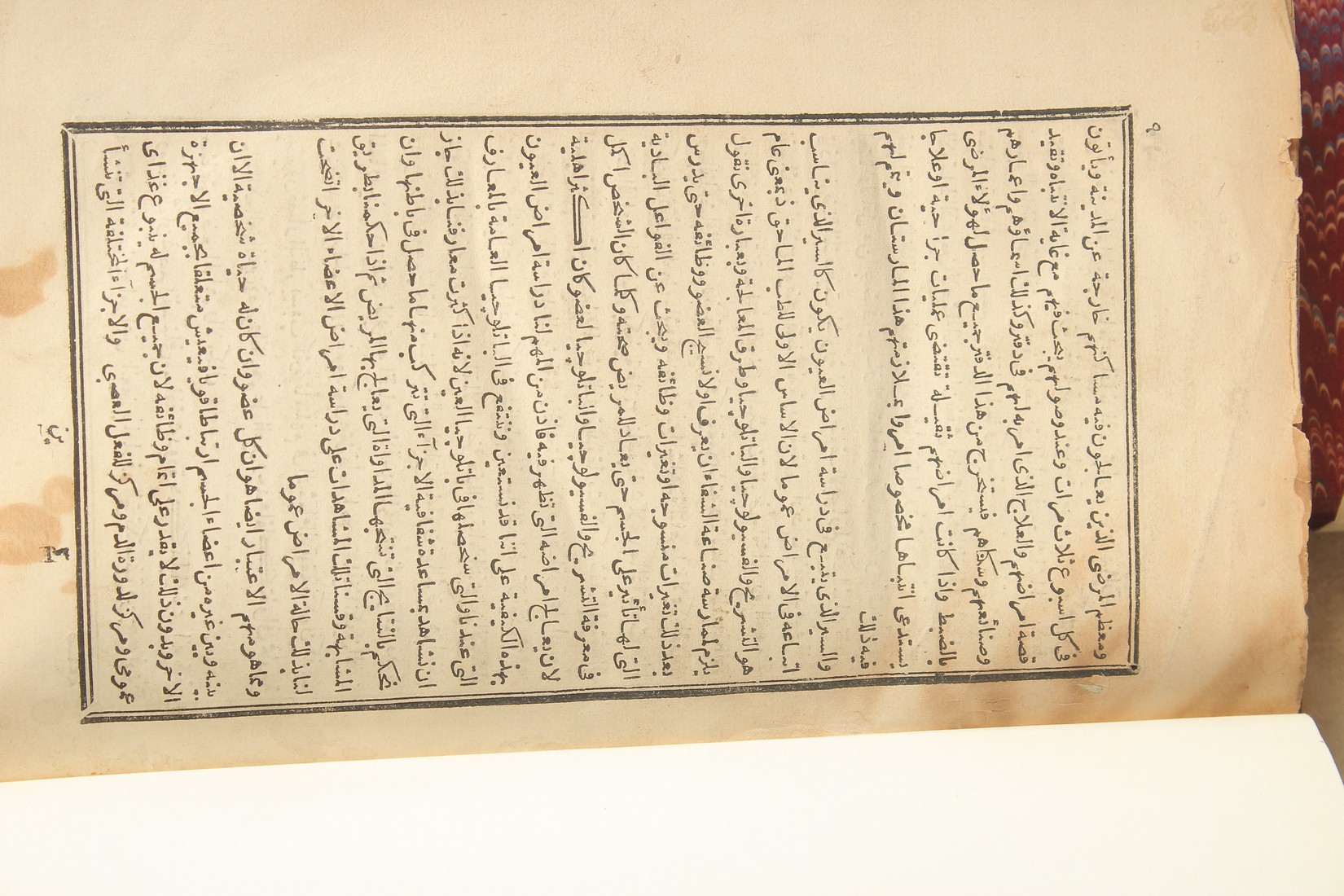 FOUR PERSIAN HARDBACK BOUND MANUSCRIPTS, each with later uniform binding, various sizes, (4). - Image 3 of 11