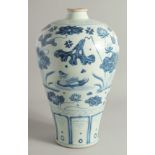 A LARGE CHINESE YUAN STYLE BLUE AND WHITE MEIPING VASE, the body painted with ducks on water with