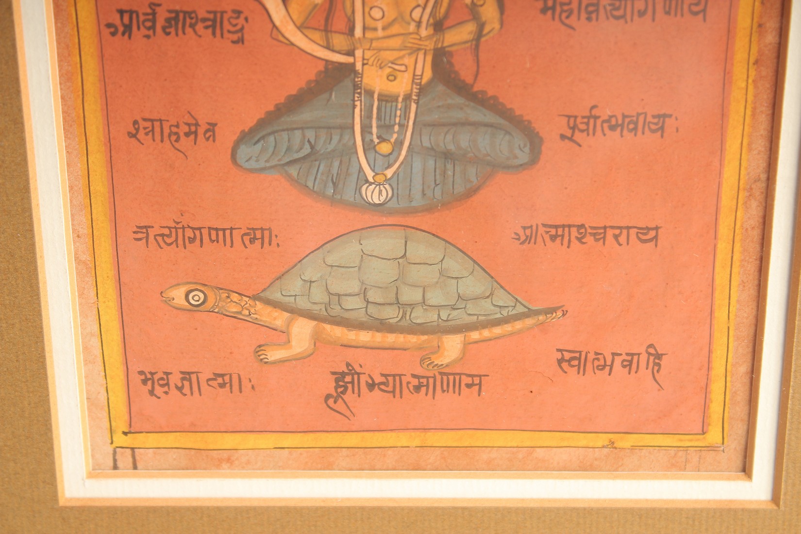 A 19TH CENTURY INDIAN ODISHA PAINTING OF A TANTRIC DEVI, with Devanagari inscriptions, framed and - Image 5 of 5