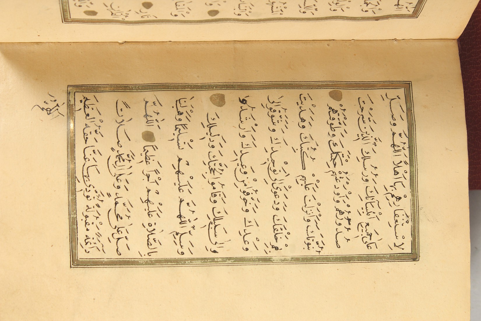 FOUR PERSIAN HARDBACK BOUND MANUSCRIPTS, each with later uniform binding, various sizes, (4). - Image 9 of 11