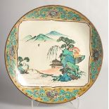 A JAPANESE EDO PERIOD KUTANI PORCELAIN CHARGER, 36.5cm diameter.