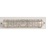 AN ISLAMIC WHITE METAL CYLINDRICAL QURAN / SCROLL CASE, with repousse stylised flower head