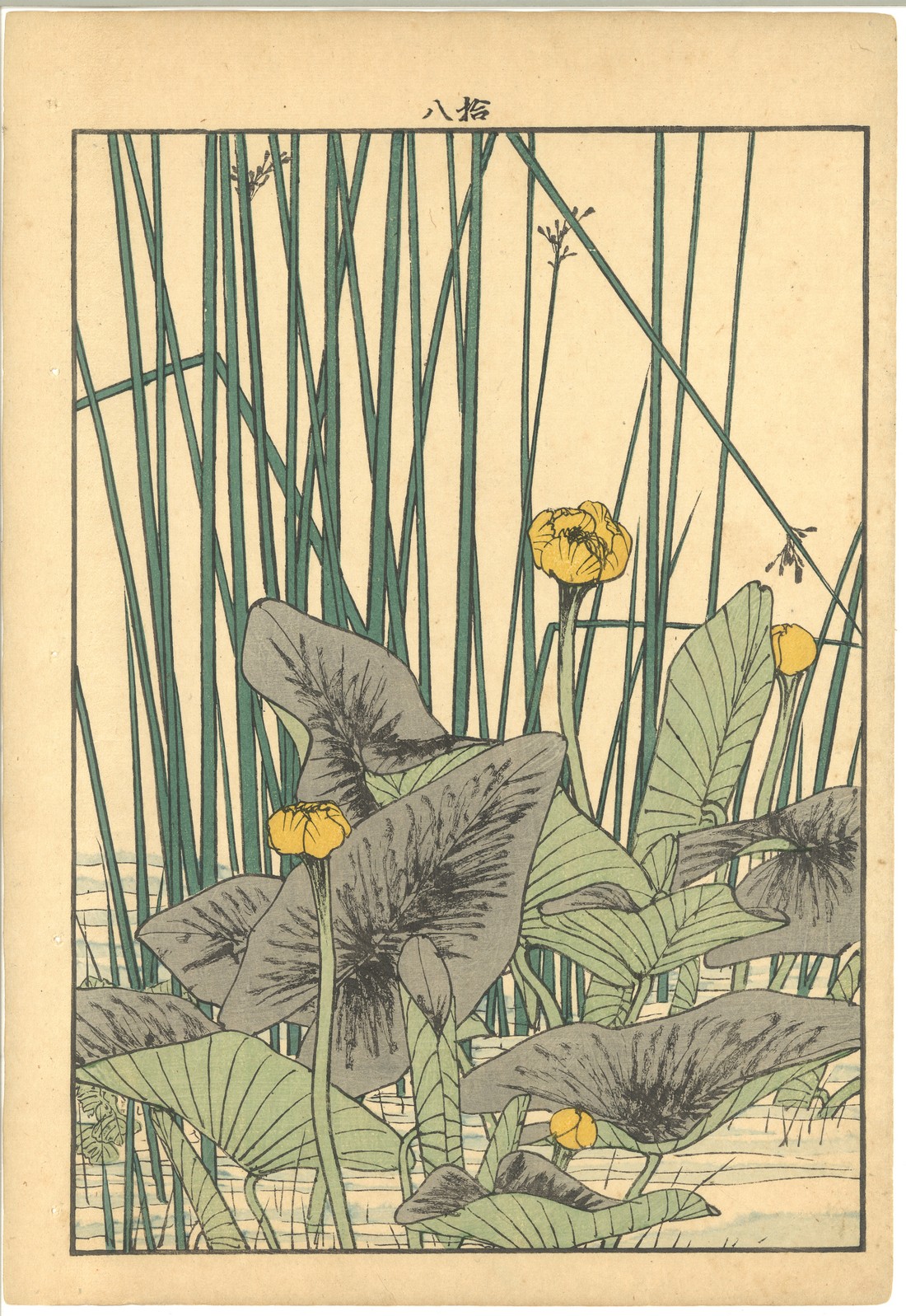 A COLLECTION OF TWELVE VARIOUS 19TH / 20TH CENTURY JAPANESE WOODBLOCK PRINTS; various artists, - Image 9 of 12