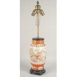 A JAPANESE KUTANI PORCELAIN VASE LAMP, the vase painted with flora and fine gilt highlights, with