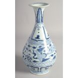 A CHINESE BLUE AND WHITE PORCELAIN YUHUCHUNPING VASE, 31cm high.