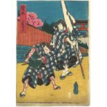 THE FIGURES OF BUDDHIST MONKS, KABUKI ACTORS, BEAUTIES, ten 19th century - four early 20th century