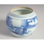 A CHINESE BLUE AND WHITE PORCELAIN JAR, decorated with seated figures in an outdoor setting, 9.5cm