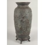 A GOOD LARGE JAPANESE BRONZE VASE, with fine relief cast decoration depicting a phoenix-like bird