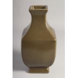 A CHINESE TEA DUST GLAZE SQUARE FORM VASE, six-character mark to base, 23.5cm high.