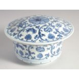 A CHINESE BLUE AND WHITE PORCELAIN BOWL AND COVER, six-character mark to the interior, 19cm