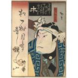 SABANOBU II HASEGAWA (1848-1940) & HIROSADA KONISHI (act. 1819-1863): Kabuki actors, two late 19th