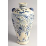 A CHINESE BLUE AND WHITE MEIPING VASE, with moulded handles, (af).