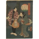 SEVEN 19TH CENTURY JAPANESE WOODBLOCK PRINTS; various artists, comprising a triptych and four
