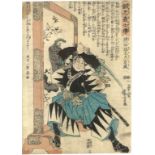 KUNIYOSHI UTAGAWA (1798-1861): THE FAITHFUL SAMURAIS, 1847-1848, two Japanese woodblock prints, (