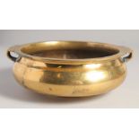 A LARGE CHINESE BRONZE CENSER, 22.5cm wide (handle to handle).