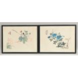 TWO CHINESE PAINTINGS ON PAPER, one depicting birds on a branch, the other with flowers, each