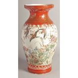 A LARGE JAPANESE KUTANI PORCELAIN VASE, the body painted with birds and native flora, further