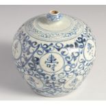 A SMALL CHINESE BLUE AND WHITE PORCELAIN BULBOUS VASE, painted with characters, 11.5cm high.
