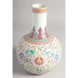 A CHINESE FAMILLE ROSE PORCELAIN VASE, painted with longevity symbol and floral motifs with precious