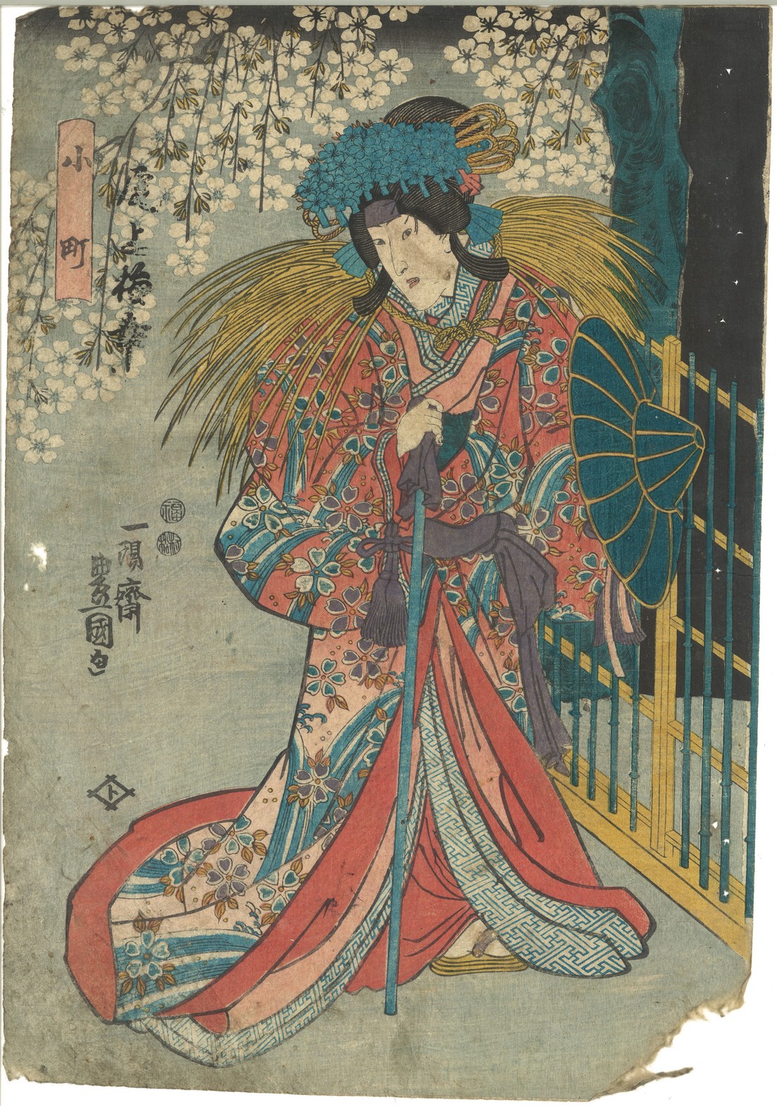 A COLLECTION OF TWELVE VARIOUS 19TH / 20TH CENTURY JAPANESE WOODBLOCK PRINTS; various artists,