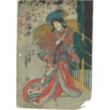 A COLLECTION OF TWELVE VARIOUS 19TH / 20TH CENTURY JAPANESE WOODBLOCK PRINTS; various artists,