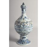 A LARGE CHINESE BLUE AND WHITE PORCELAIN INCENSE BURNER, for the Islamic market, 43cm high.