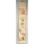 A JAPANESE LANDSCAPE SCROLL PAINTING ON SILK, depicting various illustrated panels with scenes of