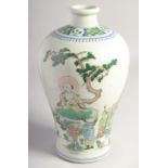 A CHINESE FAMILLE VERTE PORCELAIN VASE, decorated with seated immortals, six-character mark to base,