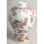 A CHINESE UNDERGLAZE RED AND WHITE PORCELAIN MEIPING VASE decorated with dragons against stylised